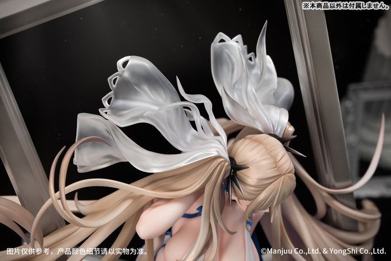 Azur Lane Formidable Anniversary Memories Ver. 1/7 Complete Figure
