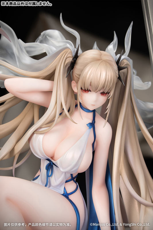Azur Lane Formidable Anniversary Memories Ver. 1/7 Complete Figure
