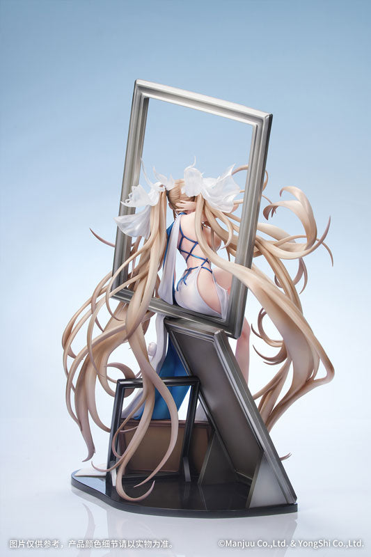 Azur Lane Formidable Anniversary Memories Ver. 1/7 Complete Figure