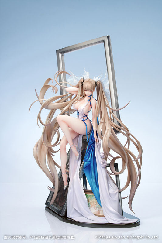 Azur Lane Formidable Anniversary Memories Ver. 1/7 Complete Figure