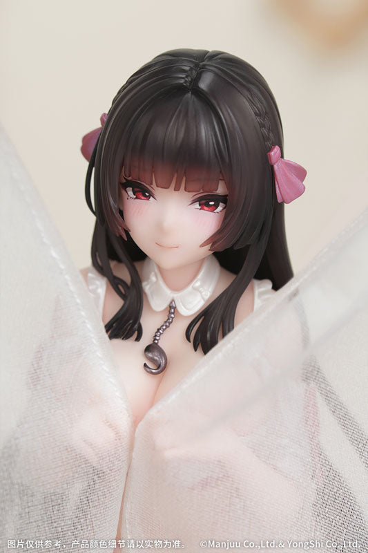 Gift+ Azur Lane Trinidad Trapper in the Changing Room Ver. 1/8 Complete Figure
