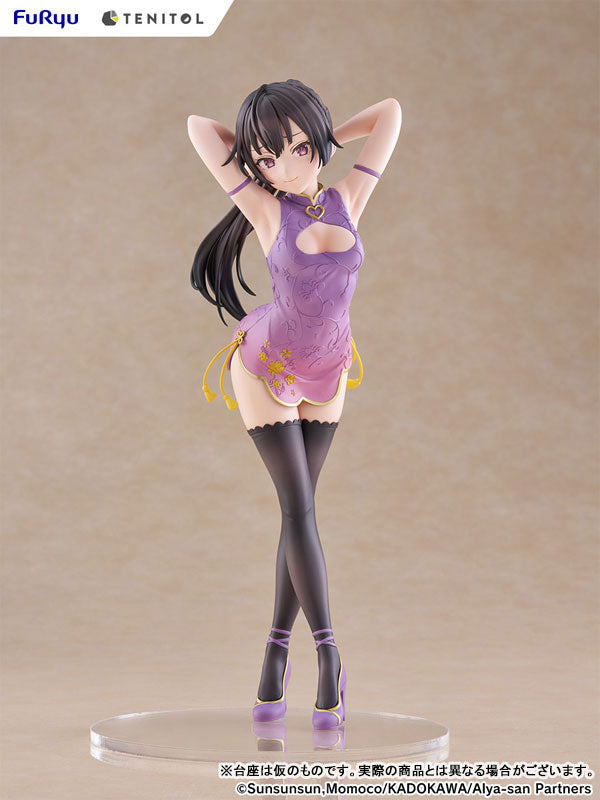 TENITOL TALL Alya Sometimes Hides Her Feelings in Russian Yuki Suo Chinese Dress ver. Complete Figure