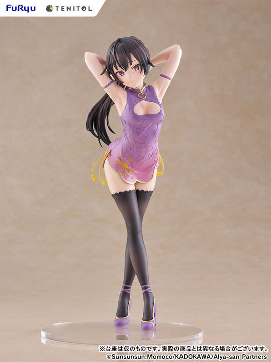 TENITOL TALL Alya Sometimes Hides Her Feelings in Russian Yuki Suo Chinese Dress ver. Complete Figure