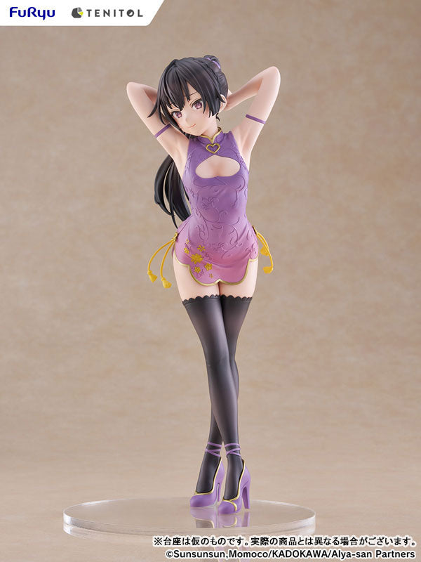 TENITOL TALL Alya Sometimes Hides Her Feelings in Russian Yuki Suo Chinese Dress ver. Complete Figure