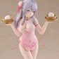 TENITOL TALL Alya Sometimes Hides Her Feelings in Russian Alya Chinese Dress ver. Complete Figure