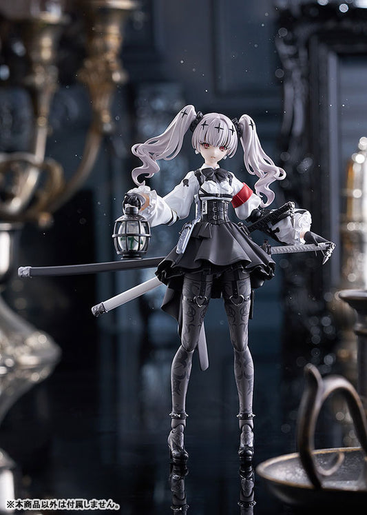 figma Fukashin Ryouiki Ruka
