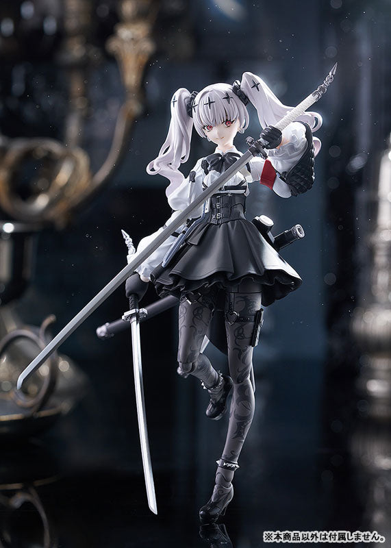figma Fukashin Ryouiki Ruka