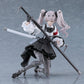 figma Fukashin Ryouiki Ruka