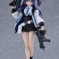 figma Blue Archive Yuuka Hayase