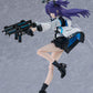figma Blue Archive Yuuka Hayase