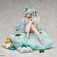 Girls' Frontline 2: Exilium Florence Marvellous Herb Cake Ver. 1/7 Complete Figure
