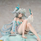 Girls' Frontline 2: Exilium Florence Marvellous Herb Cake Ver. 1/7 Complete Figure