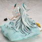 Girls' Frontline 2: Exilium Florence Marvellous Herb Cake Ver. 1/7 Complete Figure