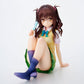 "To Love-Ru" Uniform Series Mikan Yuuki -High School Student ver.- Complete Figure