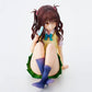 "To Love-Ru" Uniform Series Mikan Yuuki -High School Student ver.- Complete Figure