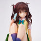 "To Love-Ru" Uniform Series Mikan Yuuki -High School Student ver.- Complete Figure