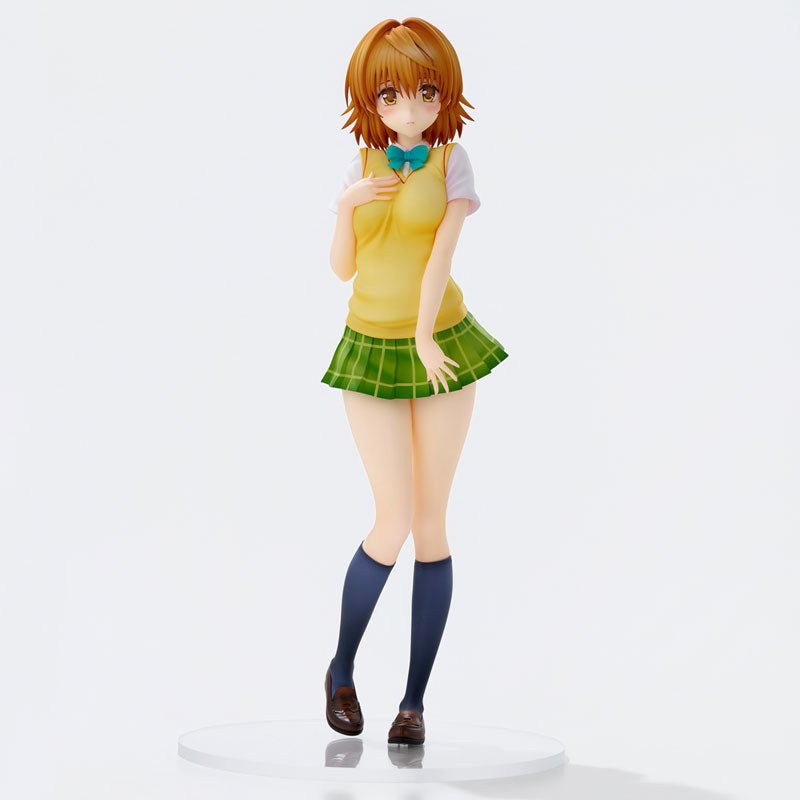 To Love-Ru Darkness Uniform Series Riko Yuusaki Complete Figure