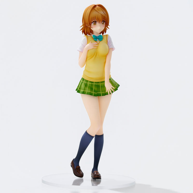 To Love-Ru Darkness Uniform Series Riko Yuusaki Complete Figure