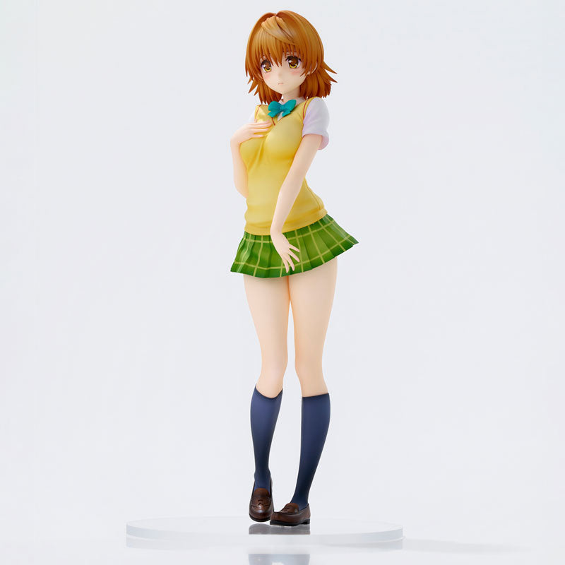 To Love-Ru Darkness Uniform Series Riko Yuusaki Complete Figure