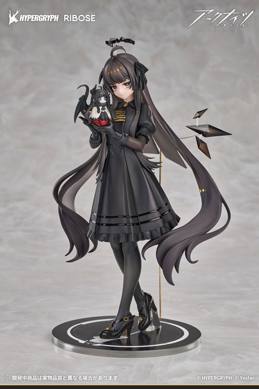 RISE UP+ Arknights Virtuosa Chiisaki Kage Ver. Complete Figure