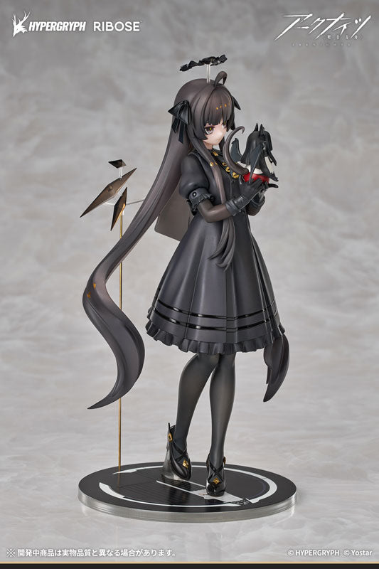 RISE UP+ Arknights Virtuosa Chiisaki Kage Ver. Complete Figure