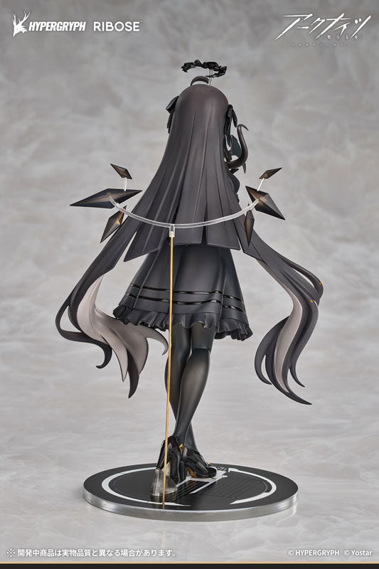 RISE UP+ Arknights Virtuosa Chiisaki Kage Ver. Complete Figure