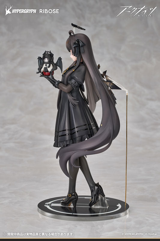 RISE UP+ Arknights Virtuosa Chiisaki Kage Ver. Complete Figure