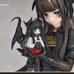 RISE UP+ Arknights Virtuosa Chiisaki Kage Ver. Complete Figure