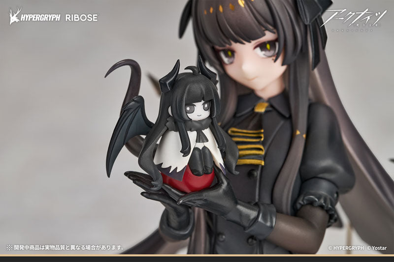 RISE UP+ Arknights Virtuosa Chiisaki Kage Ver. Complete Figure