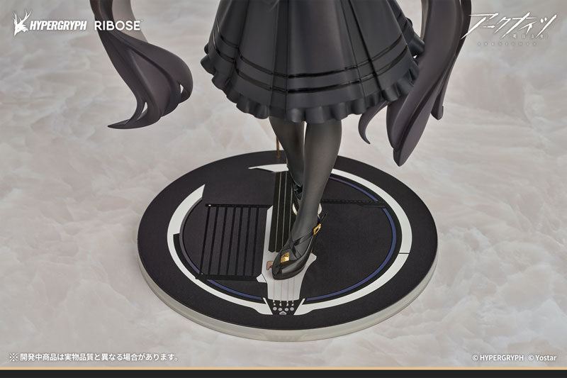 RISE UP+ Arknights Virtuosa Chiisaki Kage Ver. Complete Figure