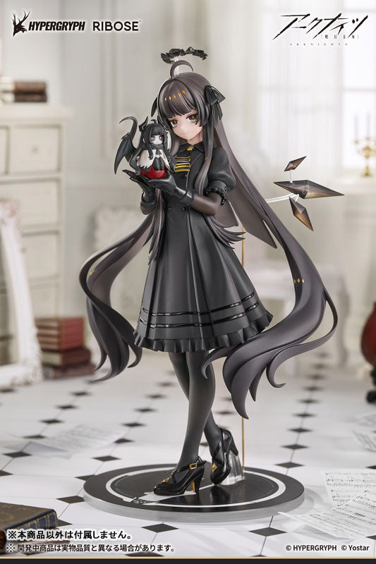 RISE UP+ Arknights Virtuosa Chiisaki Kage Ver. Complete Figure