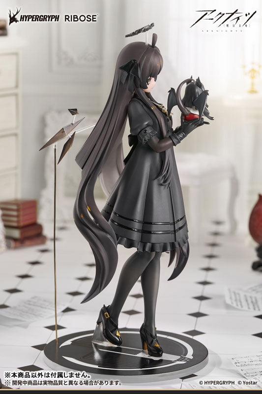 RISE UP+ Arknights Virtuosa Chiisaki Kage Ver. Complete Figure