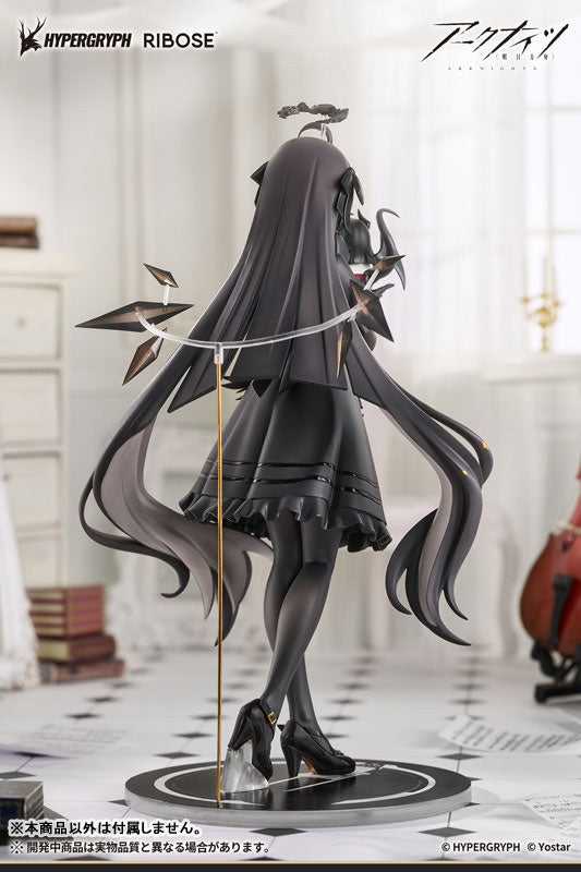 RISE UP+ Arknights Virtuosa Chiisaki Kage Ver. Complete Figure