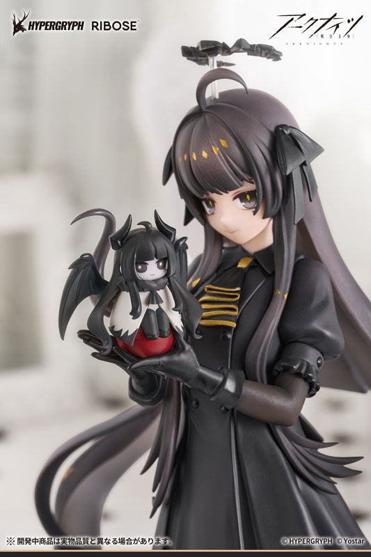 RISE UP+ Arknights Virtuosa Chiisaki Kage Ver. Complete Figure