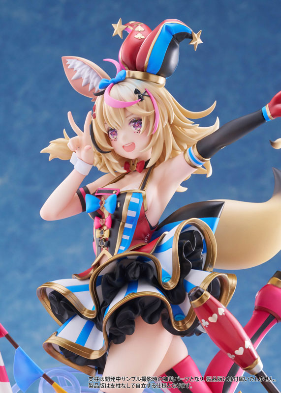 hololive production Omaru Polka 1/7 Scale Figure