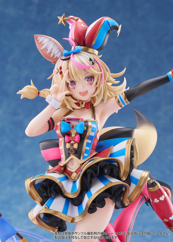 hololive production Omaru Polka 1/7 Scale Figure