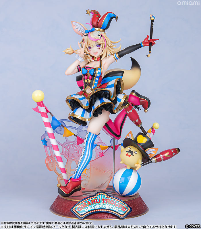 hololive production Omaru Polka 1/7 Scale Figure