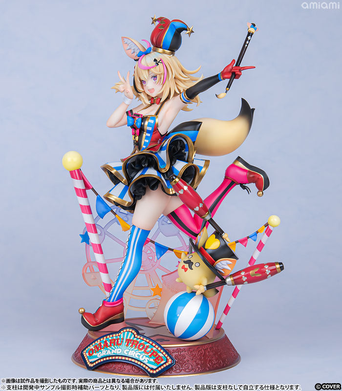 hololive production Omaru Polka 1/7 Scale Figure