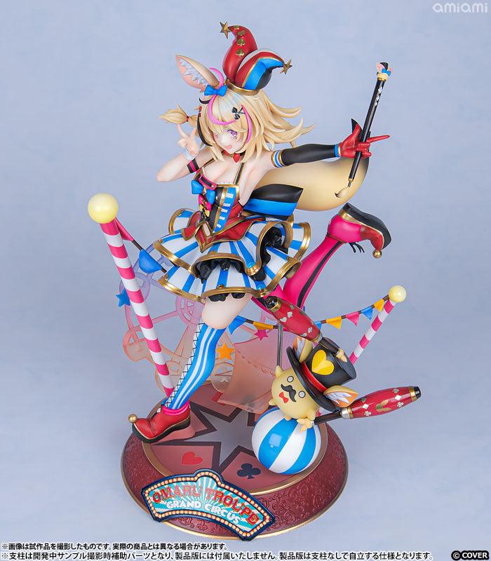 hololive production Omaru Polka 1/7 Scale Figure