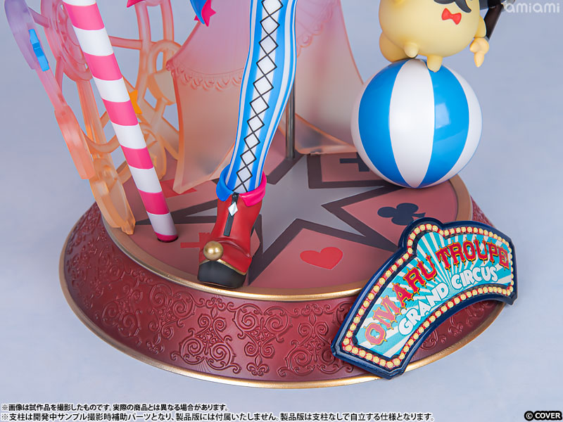 hololive production Omaru Polka 1/7 Scale Figure