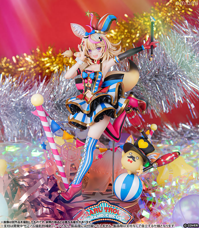 hololive production Omaru Polka 1/7 Scale Figure