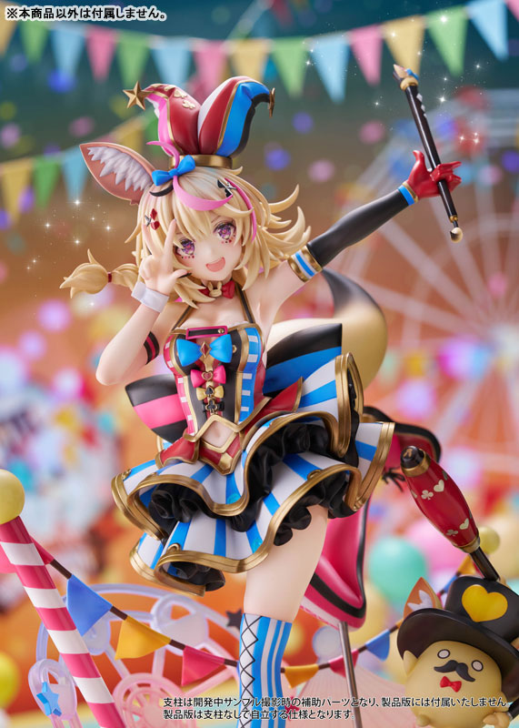 hololive production Omaru Polka 1/7 Scale Figure