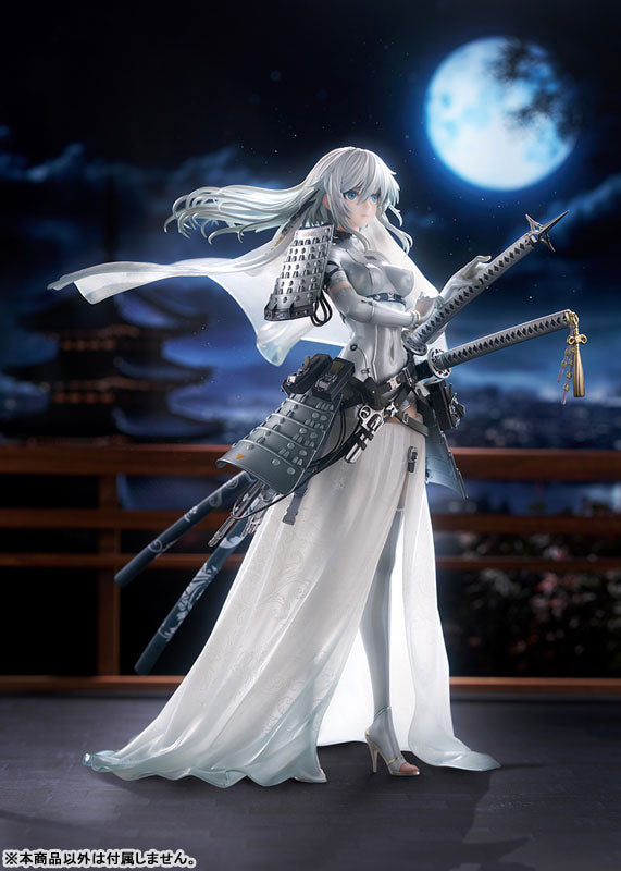 SWAV Original Tactical Bride "Awayuki" 1/7 Complete Figure
