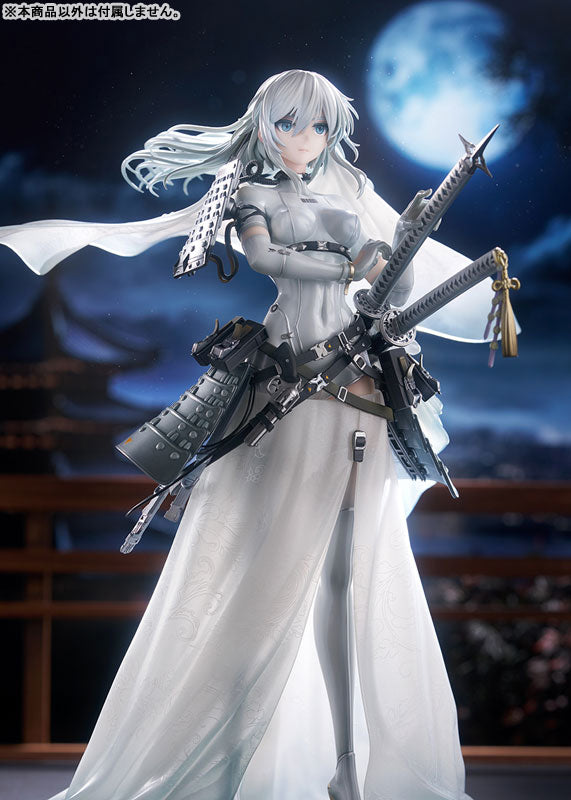 SWAV Original Tactical Bride "Awayuki" 1/7 Complete Figure
