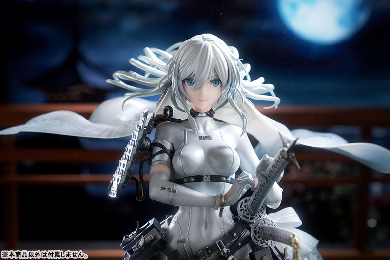 SWAV Original Tactical Bride "Awayuki" 1/7 Complete Figure