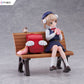 Shigure Ui (9 Years Old) 1/7 Complete Figure