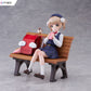 Shigure Ui (9 Years Old) 1/7 Complete Figure