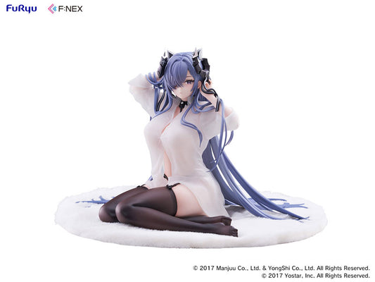 Azur Lane August von Parseval The Unhulde's Midday Respite 1/6 Complete Figure