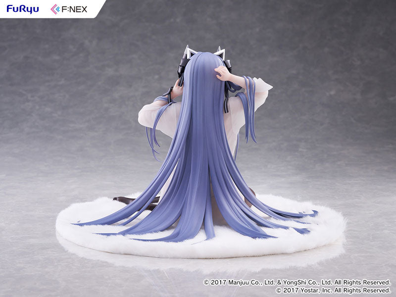 Azur Lane August von Parseval The Unhulde's Midday Respite 1/6 Complete Figure
