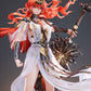 Wuthering Waves Augusta 1/7 Complete Figure